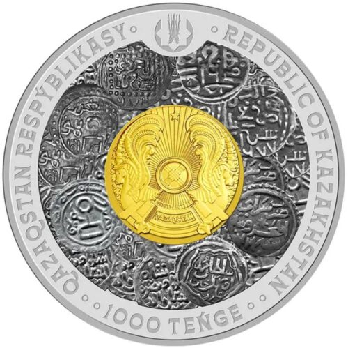 Улус Джучи Хана (Жошы Хана) 800 лет, Казахстан, 1000 тенге - серебряная монета с позолотой — изображение 2