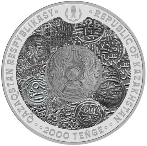 Улус Джучи Хана (Жошы Хана) 800 лет, Казахстан, 2000 тенге - серебряная монета с позолотой (10 унций) — изображение 2