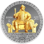 Улус Джучи Хана (Жошы Хана) 800 лет, Казахстан, 5000 тенге - серебряная монета с позолотой (25 унций) - МАЛЕНЬКИЙ ТИРАЖ