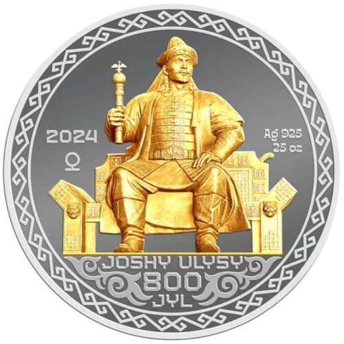 Улус Джучи Хана (Жошы Хана) 800 лет, Казахстан, 5000 тенге - серебряная монета с позолотой (25 унций) - МАЛЕНЬКИЙ ТИРАЖ