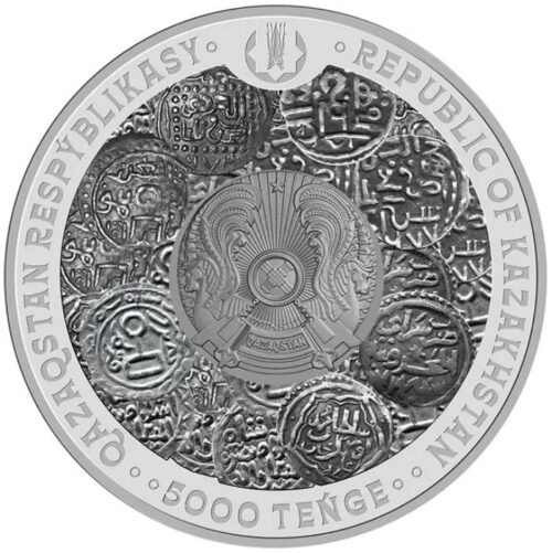 Улус Джучи Хана (Жошы Хана) 800 лет, Казахстан, 5000 тенге - серебряная монета с позолотой (25 унций) - МАЛЕНЬКИЙ ТИРАЖ — изображение 2