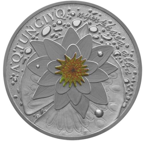Кувшинка белая, Казахстан, 500 тенге - мельхиор (proof-like) — изображение 2