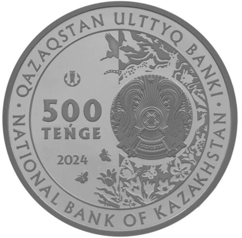 Кувшинка белая, Казахстан, 500 тенге - мельхиор (proof-like) — изображение 3