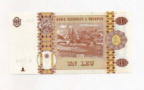 Банкнота 1 лей 2015 года, Молдова (UNC) — изображение 2