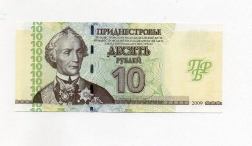 Банкнота 10 рублей 2009 года, серия АА, 15 лет национальной валюте, Приднестровье (UNC) в буклете — изображение 2