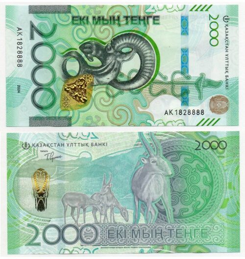 Банкнота 2000 тенге 2024 года, сайгак, Сулейменов, Казахстан (UNC)
