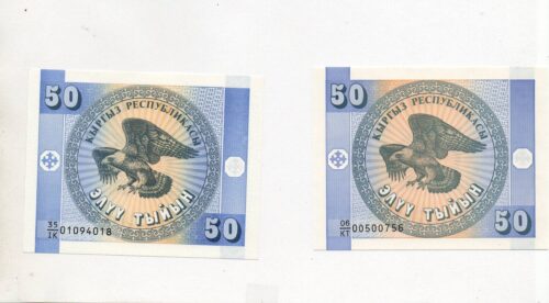 Банкноты 50 тыйын 1993 года (2 шт.), в/з орлы и грибы, Кыргызстан (UNC)
